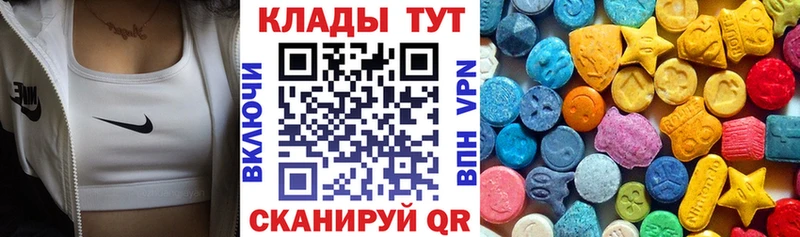 Виды наркоты Чулым ГАШИШ  A PVP  Меф мяу мяу  Амфетамин  Марихуана 