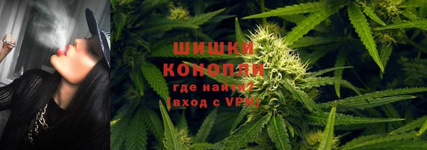 бутират Аркадак