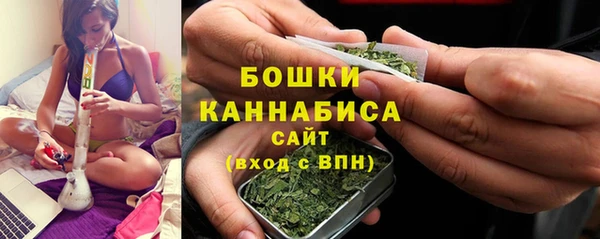 бутират Аркадак
