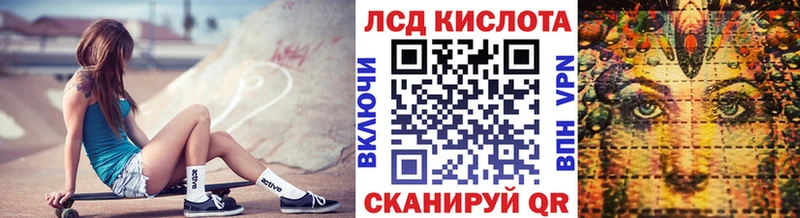 Марки N-bome 1,5мг  Чулым 